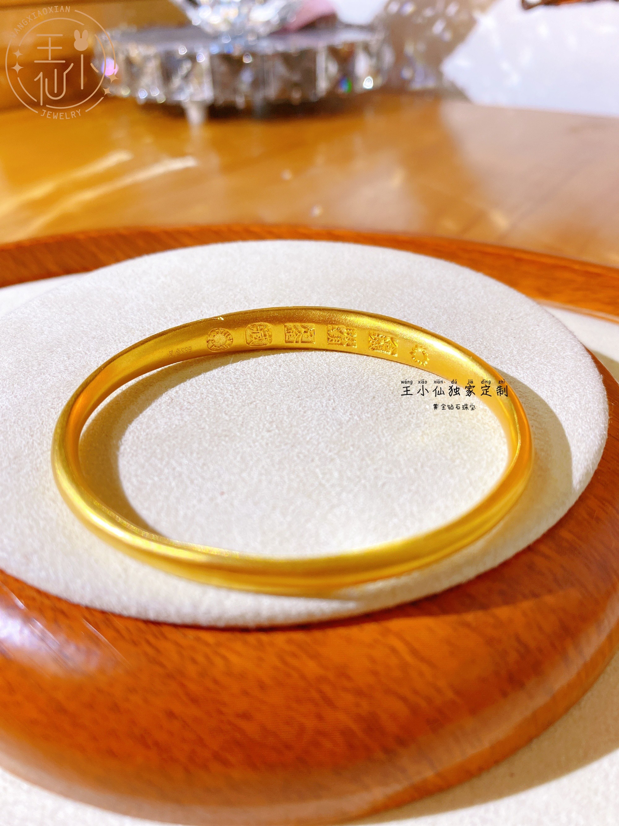 王小仙珠宝 999足金手工古法金手工錾刻柳叶春燕实心黄金手镯_虎窝淘
