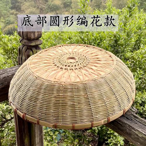 可订制专做中药丸竹匾纯手工竹制无孔双层面簸箕药匾水丸专用簸箕 - 图0