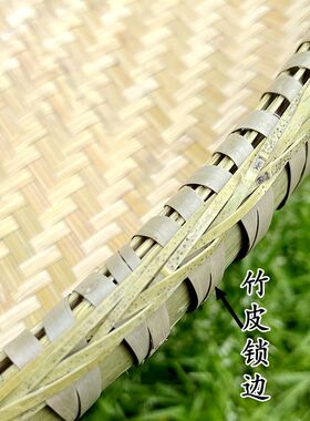 竹编竹制品托盘家用竹筛子