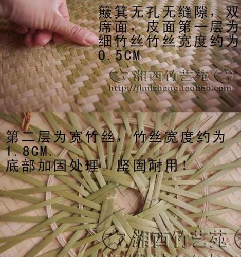 可订制专做中药丸竹匾纯手工竹制无孔双层面簸箕药匾水丸专用簸箕 - 图2