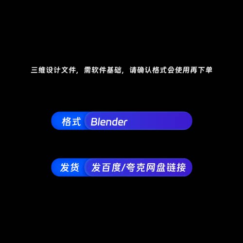毛绒玩具毛发上熊公仔泰迪熊玩偶Blender场景模型2176 - 图3