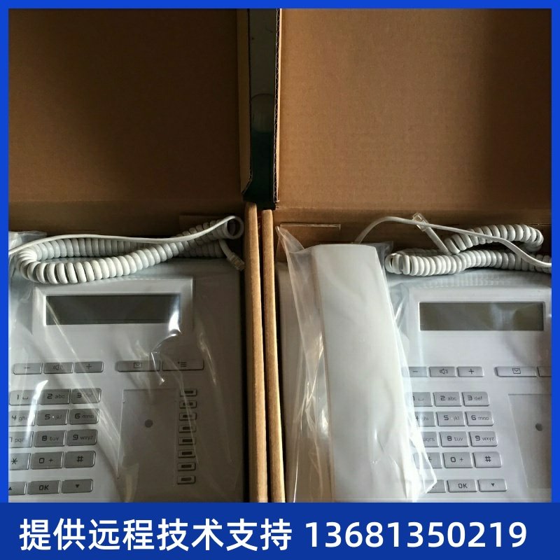 优力飞Unify 15 SIP话机 西门子IP话机 OpenStage 15HFA/SIP - 图0