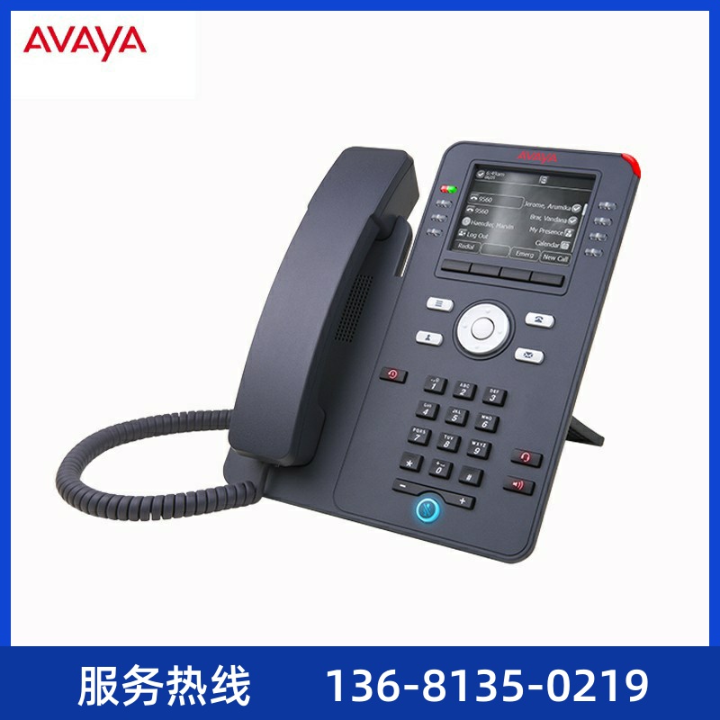 亚美亚 (Avaya)3PCC SIP协议IP电话机 办公电话机桌面座机 J169 - 图0