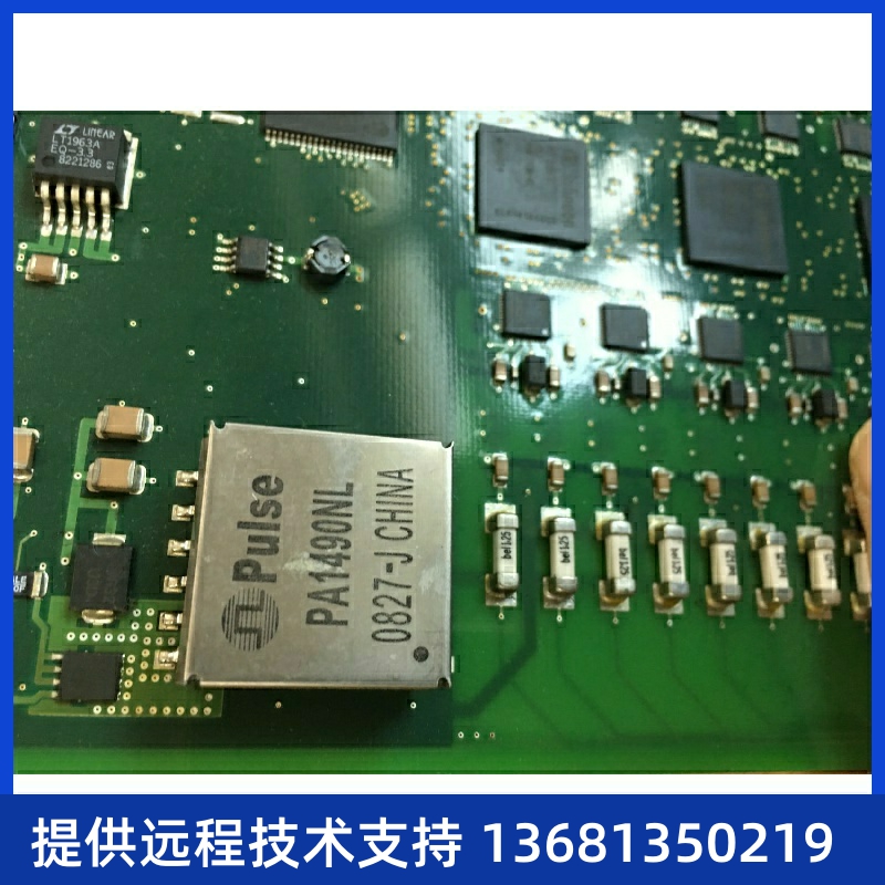 Avaya MM716 ANLG MEDIA MOD 24FXS 24端口模拟用户板 原装正品 - 图0