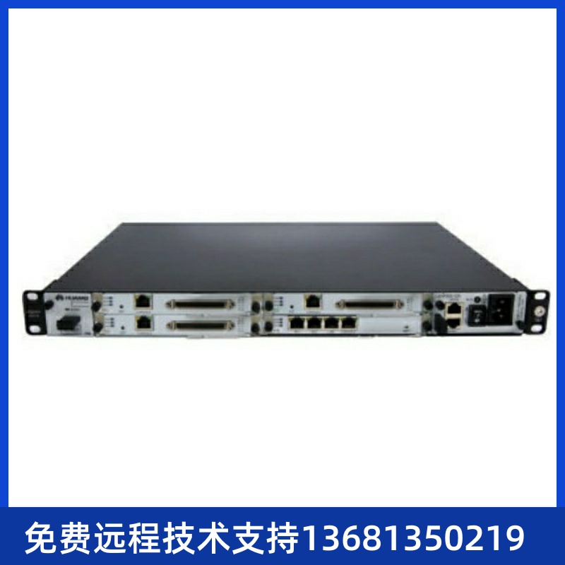 华为eSpace IAD132E(T)\IAD1224\IAD196\IAD104综合接入通信设备 - 图0