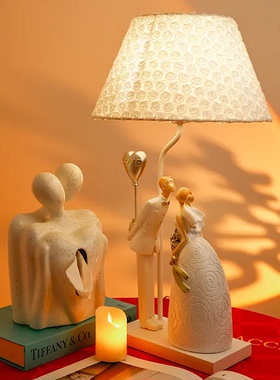 婚房装饰台灯氛围感情侣新婚礼品