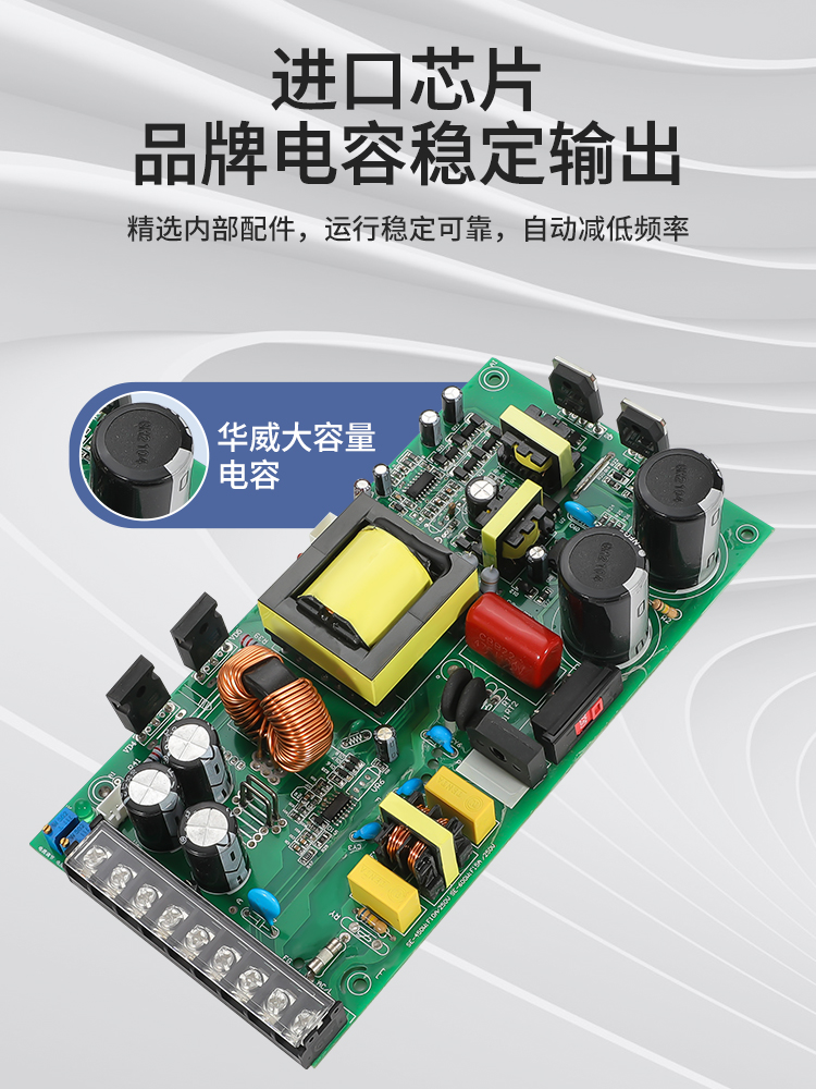 60伏开关电源500W800W1000W程控直流DC10a20a30a50变压器220转60V - 图2