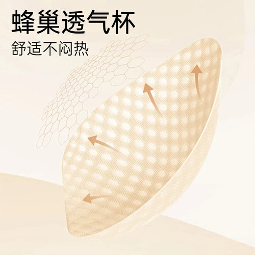 依曼丽大胸显小调整胸型文胸记忆钢圈上托聚拢黑色蕾丝性感内衣女 - 图1