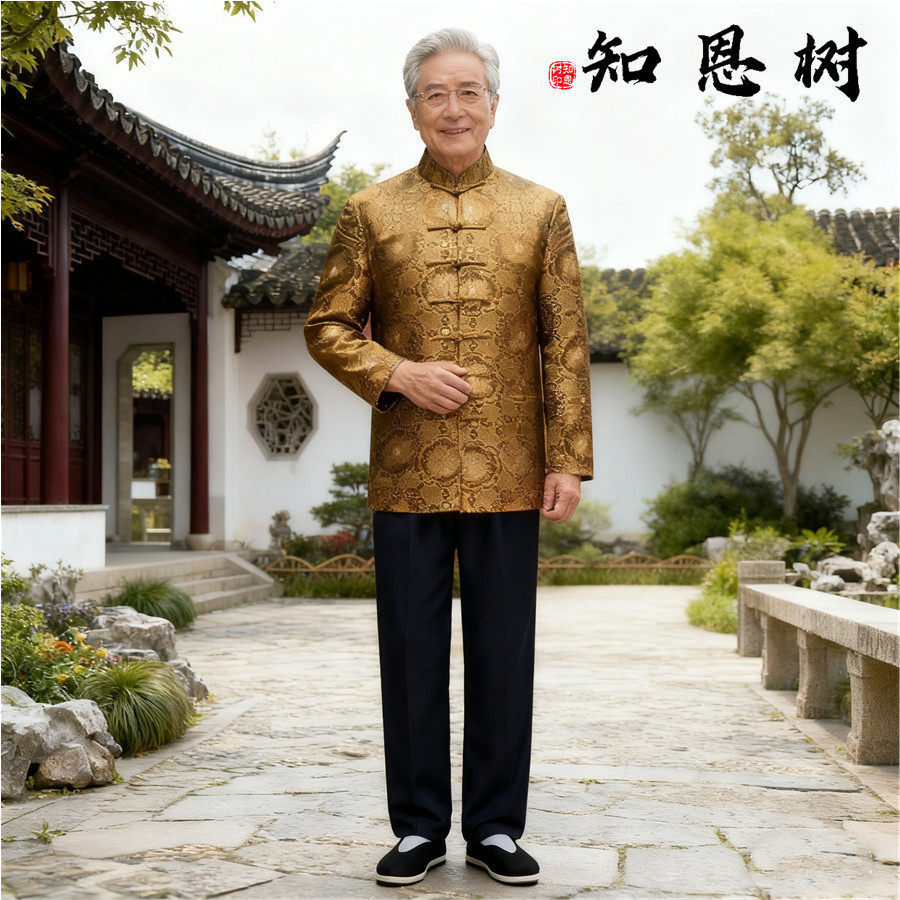 冬装新款老年人丝绸缎面男士唐装棉袄老人绸缎棉服外套桑蚕丝套装,淘宝优惠券,粉丝福利购,淘宝优惠卷