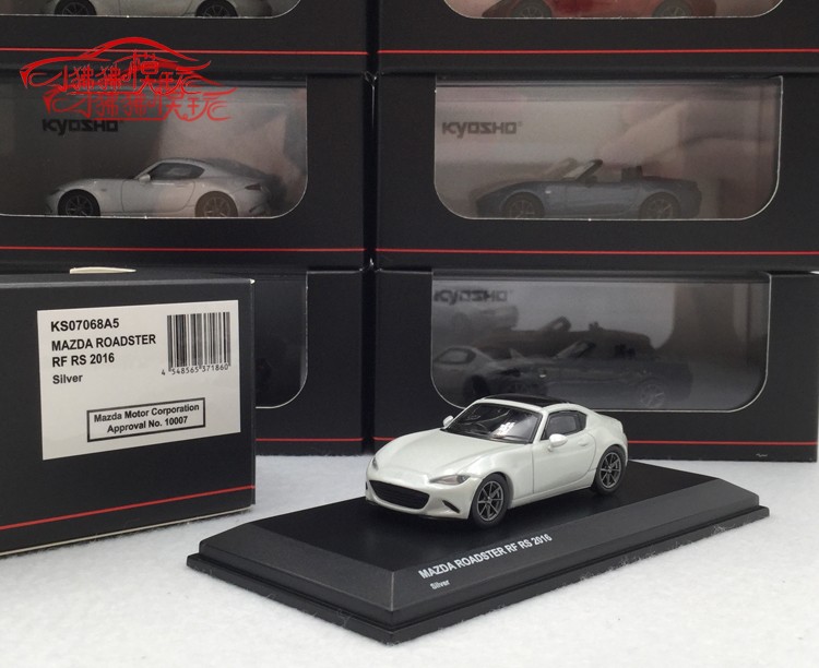 KY现货KYOSHO京商1:64马自达Roadster RF敞篷跑车MX5合金汽车模型-图1