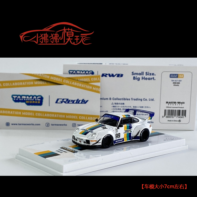 TW现货Tarmac Works1:64保时捷911改装宽体993 RWB鹿头7#汽车模型-图0