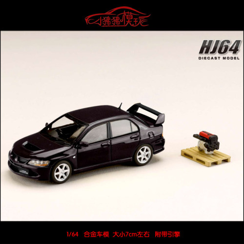 HJ Hobby JAPAN引擎1:64三菱EVO VII VIII IX 7代8代9代汽车模型-图0