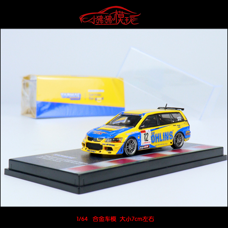 TW Tarmac Works 1:64三菱Lancer Evo IX Wagon旅行版E9汽车模型 - 图0