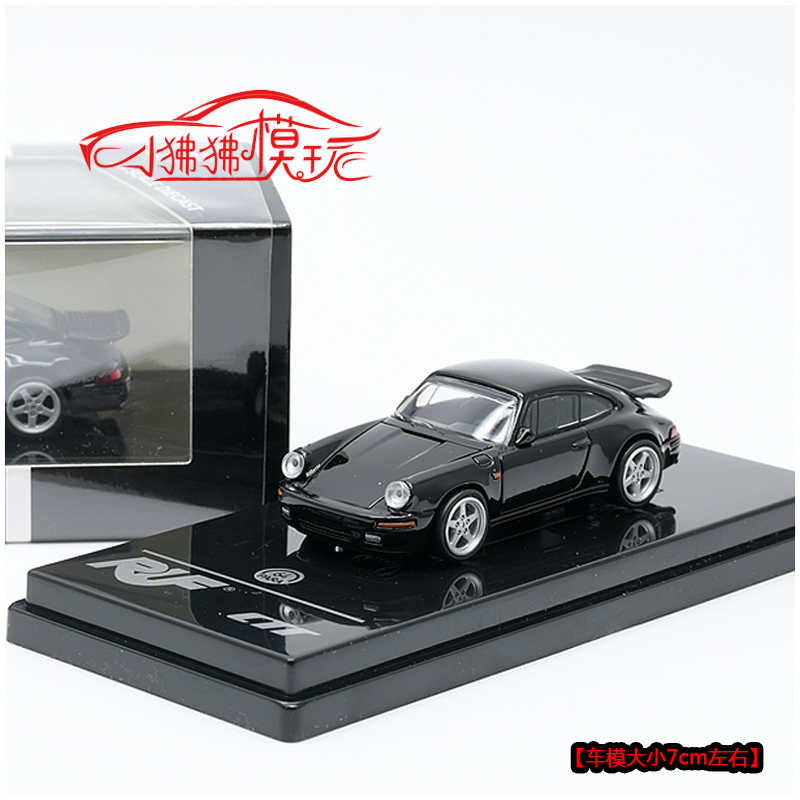 PARA 佳迪Paragon 1:64保时捷RUF CTR奔驰AMG GT 63S合金汽车模型 - 图1