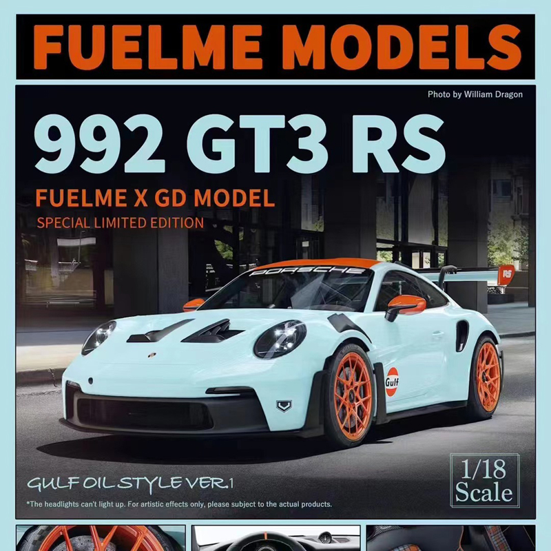 FuelMe富美1:18保时捷911 992 GT3 RS超跑GULF海湾 树脂汽车模型 - 图3