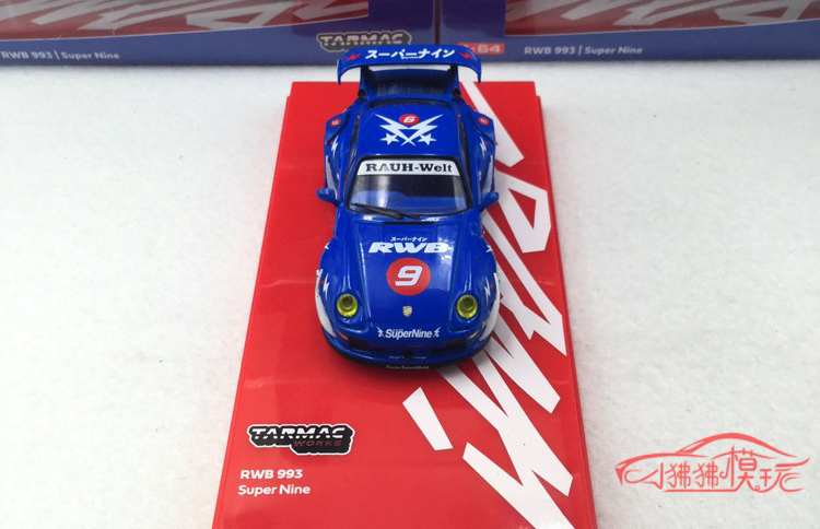 TW现货Tarmac Works illest 1:64 RWB 993 SuperNine宽体汽车模型 - 图0