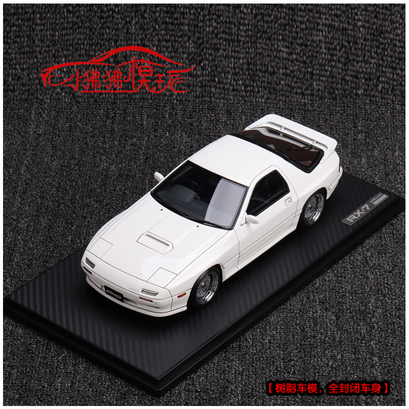 现货IG 1:18马自达RX7 Savanna RX-7 Infini FC3S树脂汽车模型 - 图3