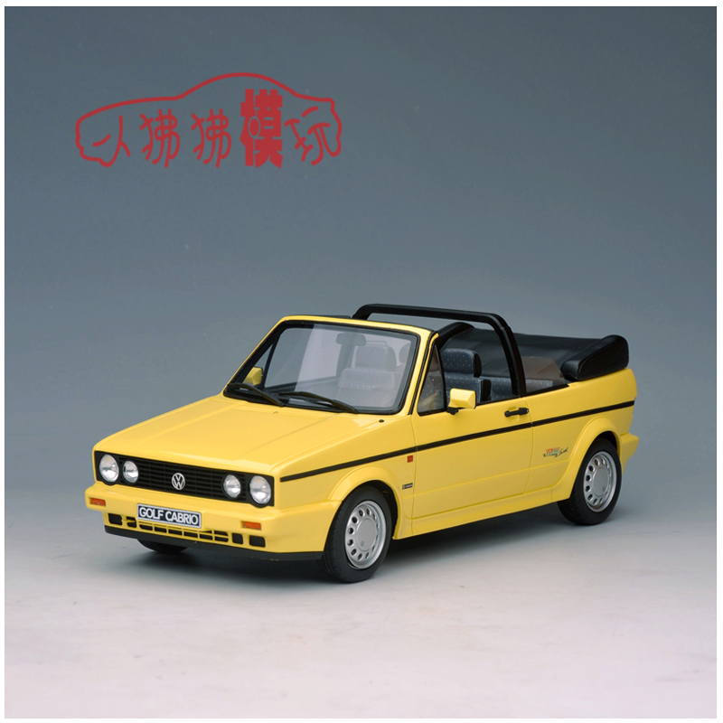 现货OTTO 1:18大众Golf高尔夫Cabriolet Young Line敞篷汽车模型-图3