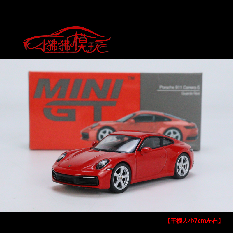 现货MINI GT 1:64保时捷911 992 GT3 Carrera 4S汽车模型DAKAR - 图0