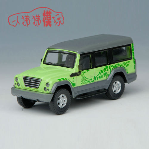 现货 特价MONDO 1:43依维柯MASSIF玩具礼品收藏摆件 合金汽车模型 - 图3