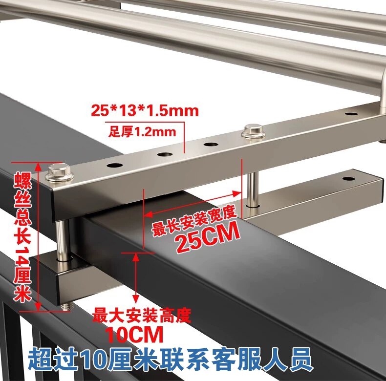 304不锈钢窗外高层护栏晾衣架免打孔固定晾衣杆阳台外挂晒衣神器