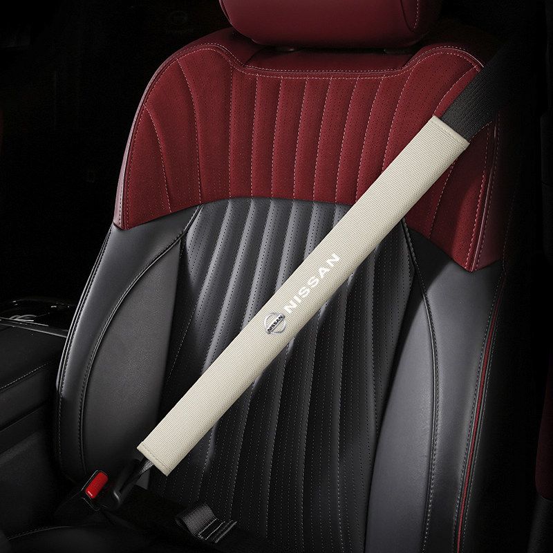 日产天籁逍客劲客轩逸蓝鸟车用皮革汽车安全带套护肩带车内饰品,淘宝优惠券,粉丝福利购,淘宝优惠卷