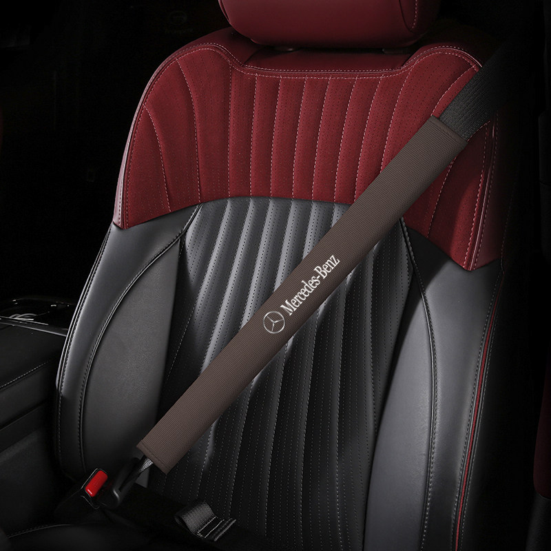 奔驰A180B180C260E300GLCGLK车用皮革汽车安全带套护肩带车内饰品,淘宝优惠券,粉丝福利购,淘宝优惠卷