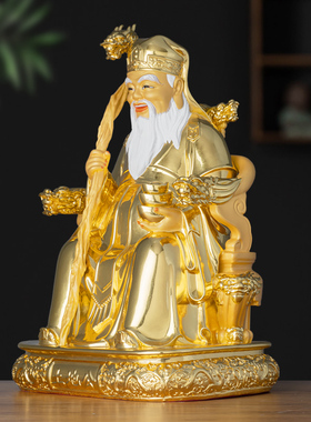 铜贴金土地公土地婆神像供奉摆件