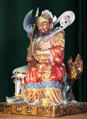 全铜彩绘山神爷神像山王菩萨