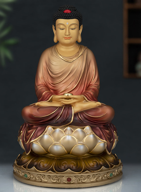 全铜贴金太古彩释迦牟尼佛