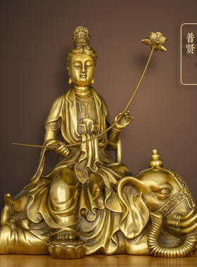 全铜四大名山地藏王菩萨观音佛像