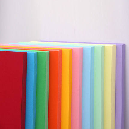 久印 A5双面打印纸100张 彩色纸120g儿童手工diy卡纸 幼儿园儿童彩色卡纸 绘画纸 剪纸 折纸 包邮 - 图3