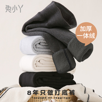 Girls thickened and padded underpants integrated suede outside wearing warm white winter high waist large child baby pants