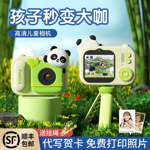 Детская игрушка для девочек для мальчиков, 3 лет, подарок на день рождения