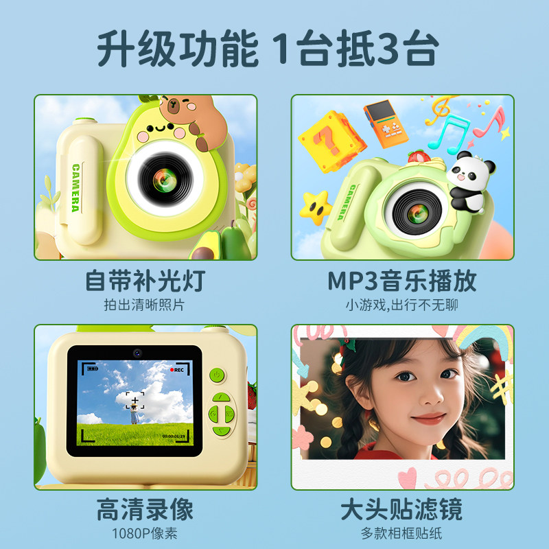 61六一儿童节礼物玩具女孩子生日5岁10女童7网红爆款3三小孩8益智
