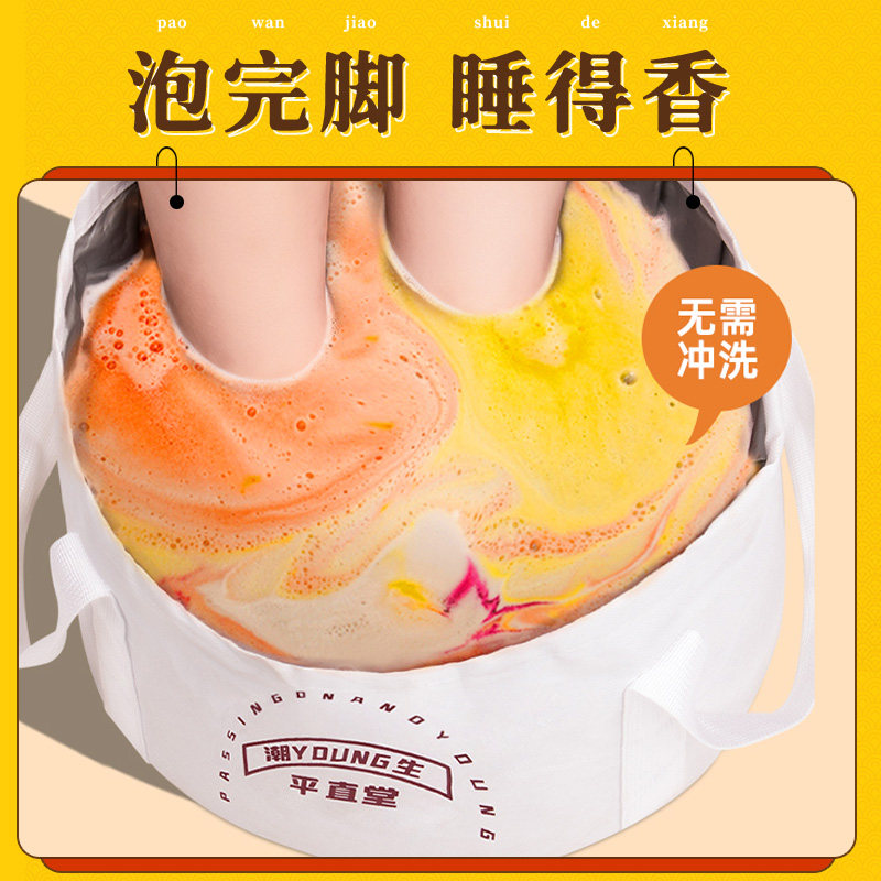 女生生日礼物闺蜜实用高级感同事离职创意麻将足浴球礼盒送妈妈的