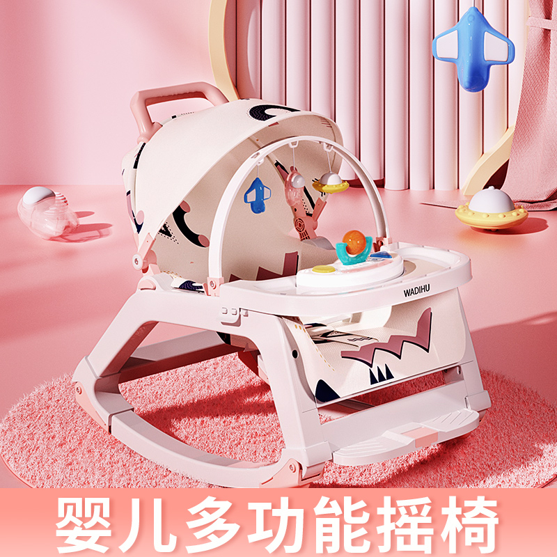 用品0一1岁宝宝礼物益智早教玩具 cymo摇铃