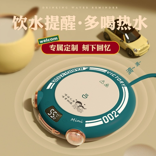 Термос для кормящих грудью для домашнего использования, стакан, поддерживает постоянную температуру