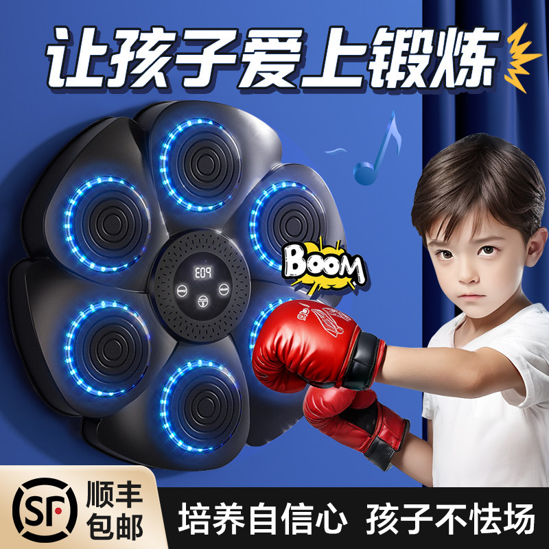 儿童玩具男孩的生日礼物10岁十小学生6实用8男童12以上初中生男生