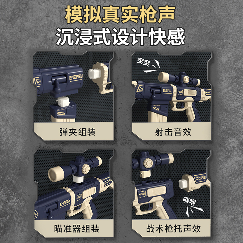 男孩的生日礼物儿童玩具枪10岁十男童3到6实用小学生2025爆款圣诞 - 图1