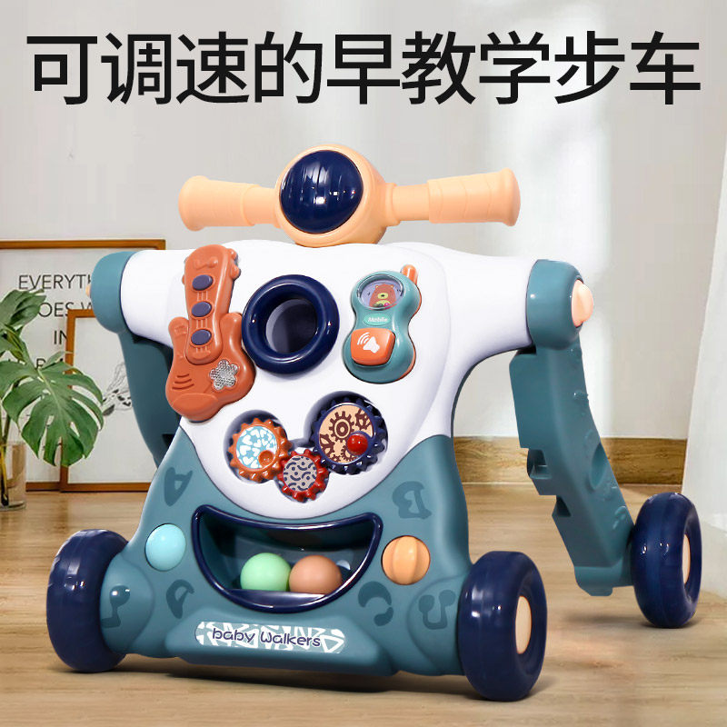 儿童玩具学步车防o型腿多功能婴儿学走路宝宝助步神器三合一推车,淘宝优惠券,粉丝福利购,淘宝优惠卷