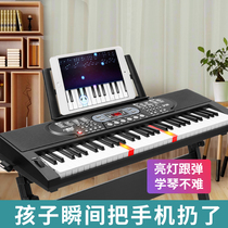 Piano Children Electronic Qin Beginners Toy Gift Baby Little Girl Child Young Children Home Kid Instruments