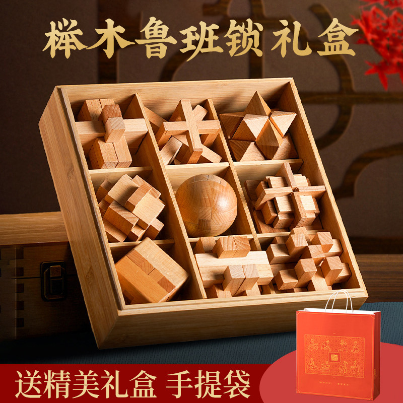 生日礼物男生男孩子初中14岁高中16送弟弟15小学生高级感实用的款