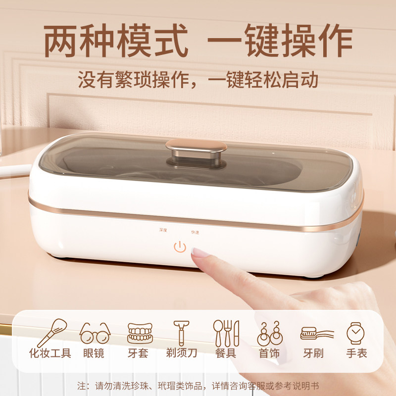 女生生日礼物送女老师送女朋友送给闺蜜女士实用的有意义2026新款