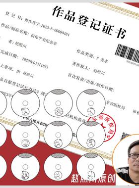 金言足银鼠牛虎兔龙蛇马羊