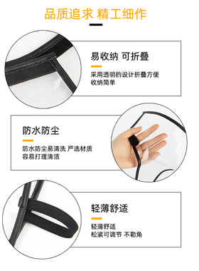 理发店防碎专用硅胶入脚鞋盖