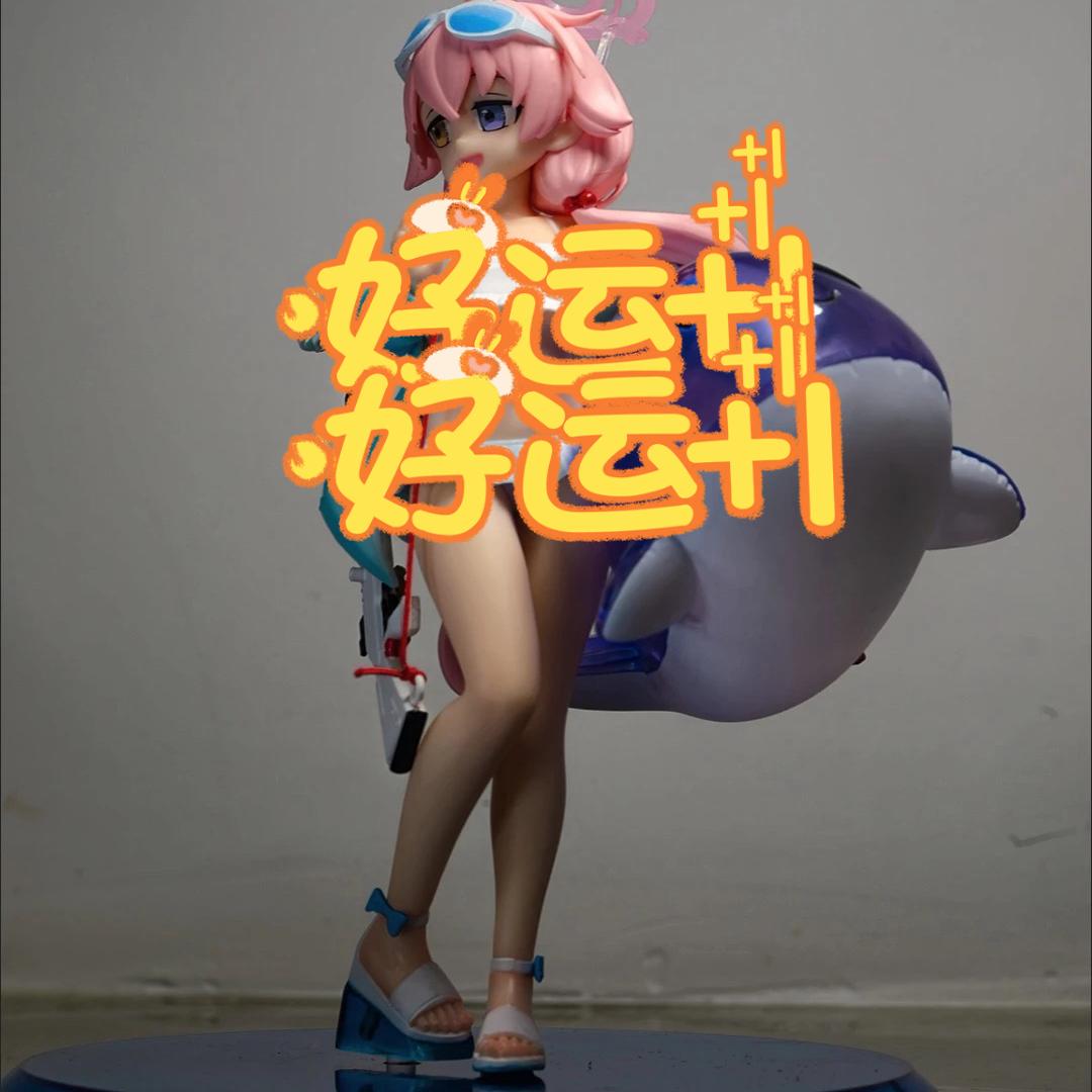 小鸟游星野手办WF2023蔚蓝档案GK动漫少女周边优质版模型摆件礼物 - 图1