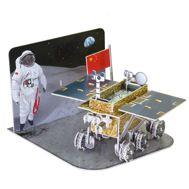航天玉兔号月球车模型diy手工拼装3d立体拼图儿童太阳系空间站玩 - 图3