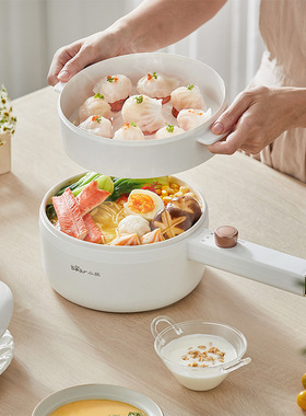 小熊电煮锅DRG-P16M2多功能电热锅小电锅家用一体煮面锅1.6升容量