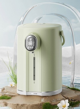 小熊ZDH-H50T7恒温智能热水壶一体烧水壶家用电热水瓶饮水机保温